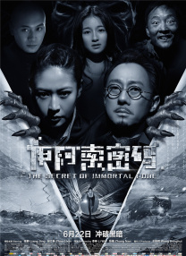 美女尿口网站